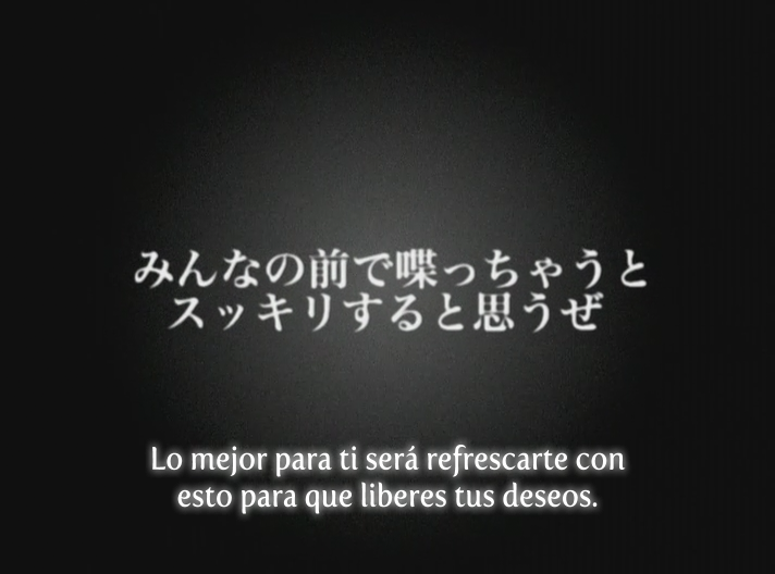 Rinkan Gakuen: Yamete! ...Okaasan, Minaide! (A\H Fansú)